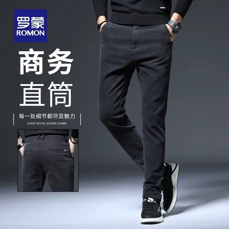 罗蒙秋季男士休闲裤商务弹力修身直筒高端潮流2025新款长裤子N1Z商品大图