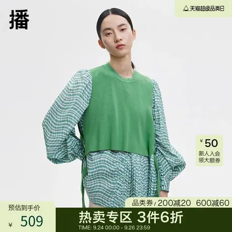 播春秋新款气质时尚小众设计感休闲宽松圆领衬衫女BDP3CD1900图片