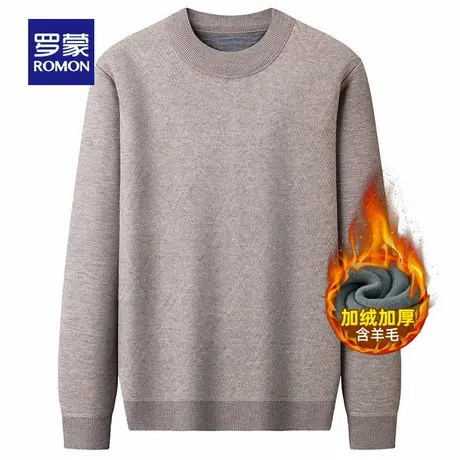 【含羊毛+加绒保暖】罗蒙男士圆领针织衫2025冬季新款打底毛线衣图片