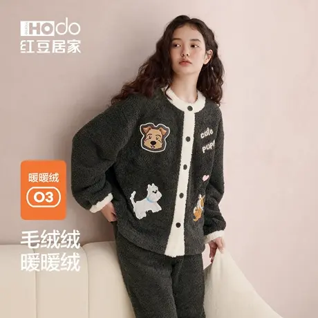 红豆居家暖暖绒睡衣女加厚抗静电桂花绒卡通可外穿珊瑚绒家居服商品大图
