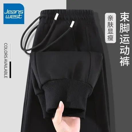 KV真维斯黑色裤子女款2025新款秋季束脚小个子显瘦卫裤休闲运动裤商品大图