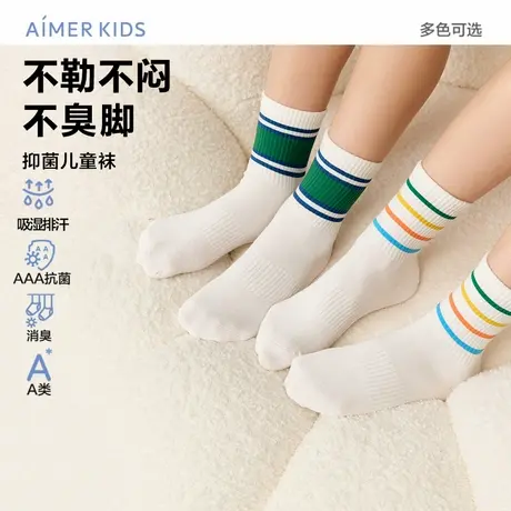 爱慕儿童运动袜子吸湿排汗3A抗菌消臭男女孩平纹提花短袜图片