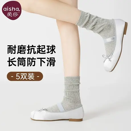 爱莎袜子女夏薄款配小皮鞋堆堆袜2025新款爆款女生无骨运动中筒袜商品大图