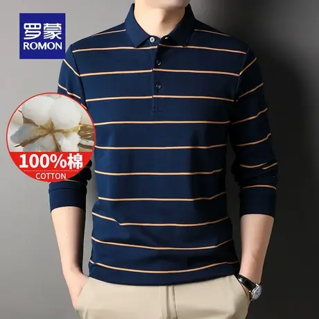 【官方正品】罗蒙长袖POLO衫男士春季新款新疆长绒棉撞色条纹T恤图片