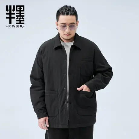 半墨一手长棉夹克男冬季加厚保暖多口袋工装棉衣外套大码宽松男装图片