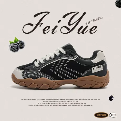 feiyue/飞跃女鞋德训鞋女2025秋冬新款透气阿甘鞋复古运动赛车鞋商品大图