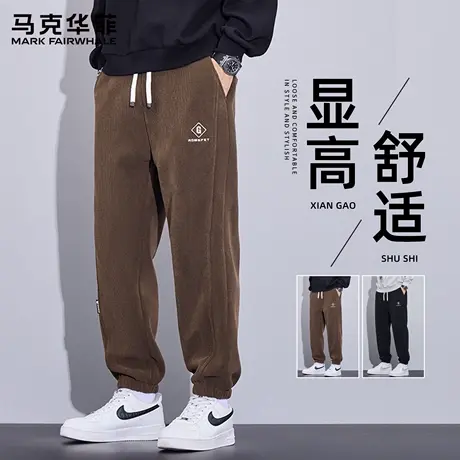 马克华菲休闲裤男士灯芯绒春秋季运动通勤束脚松紧腰条绒卫裤男款商品大图