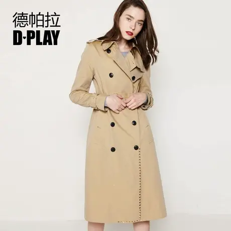 DPLAY德帕拉春款欧美英伦卡其色双排扣风衣铆钉修身长款外套商品大图