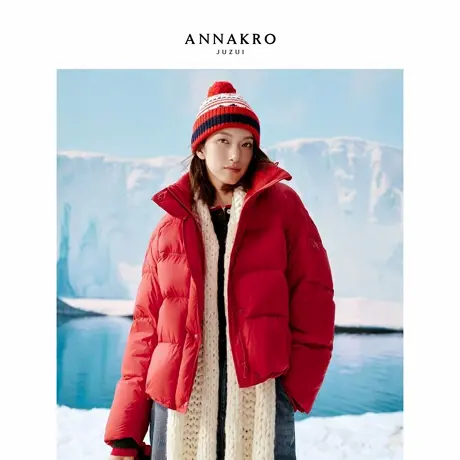 【初雪】玖姿安娜蔻轻户外防水连帽短款鹅绒羽绒服女2025冬季新款图片