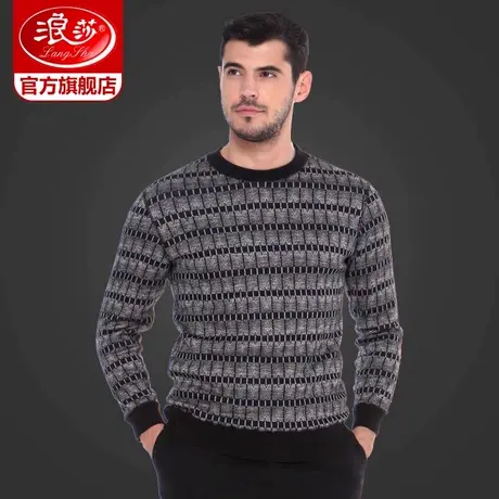 浪莎时尚可内外穿保暖内衣男士加绒加厚冬季中老年人秋衣单件上衣商品大图