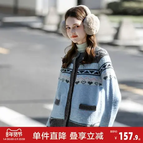 唐狮2026秋冬女圆领费尔岛提花开衫毛线衫女毛衣高级甜美百搭图片