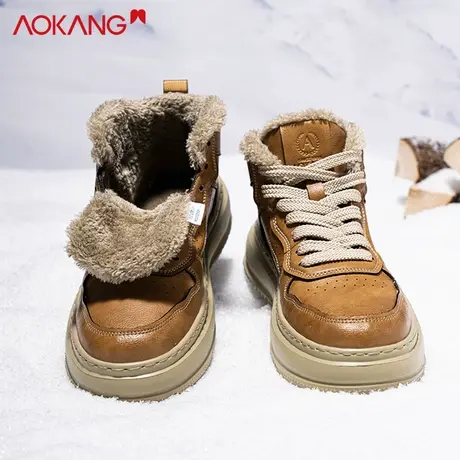 奥康官方正品高帮鞋男新款冬季加绒保暖加厚棉鞋男士厚底运动板鞋图片