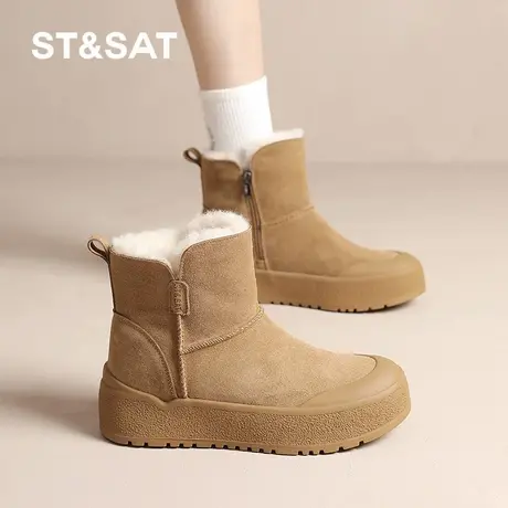 星期六雪地靴女冬2025冬季新款女款冬款冬鞋加绒保暖加厚东北棉鞋商品大图