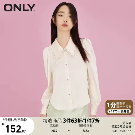 ONLY奥莱夏季时尚通勤风花边翻领灯笼袖长袖衬衫女商品大图