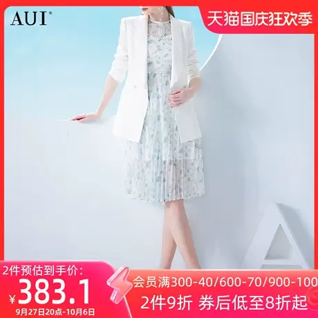 AUI白色醋酸缎面职业西装外套2022女夏新款小众设计感高级小西服图片
