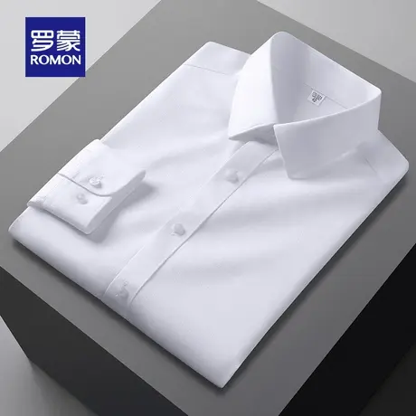 【纯棉免烫】罗蒙男士商务长袖衬衫春季新款中青年抗皱工装白衬衣图片