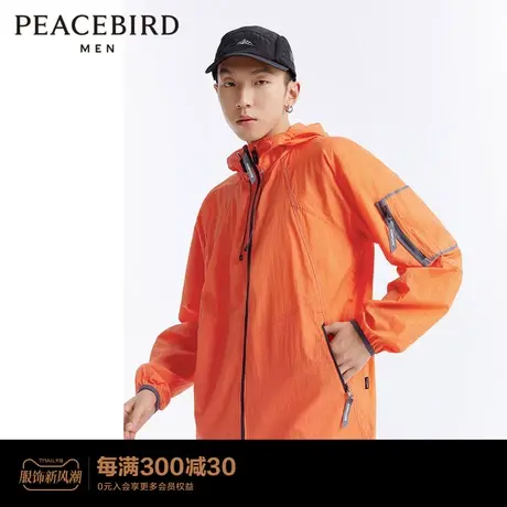 【商场同款】太平鸟男装户外机能皮肤衣男士夹克外套潮B2BCD2102图片