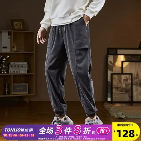 唐狮2023秋冬新款灯芯绒裤子男款休闲裤韩版宽松束脚长裤子潮牌图片
