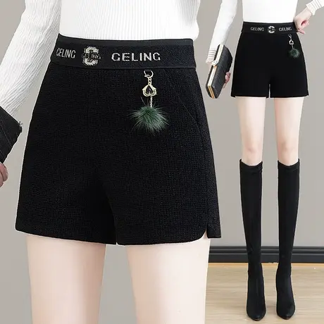 水貂绒短裤女秋冬季2023冬装新款松紧高腰显瘦外穿靴裤直筒休闲裤商品大图