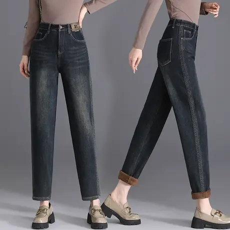 冬季加绒哈伦牛仔裤女2023年新款大码梨形身材复古加厚宽松老爹裤商品大图