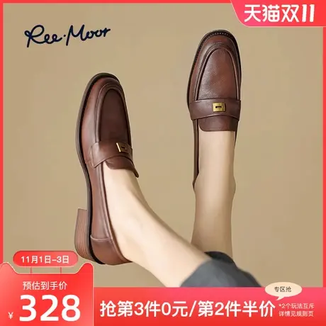 reemoor睿慕23秋新英伦风厚底粗跟真皮皮鞋女浅口单鞋上班工作鞋商品大图