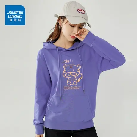 真维斯卫衣女连帽2022春秋新款休闲长袖上衣韩版宽松品牌外套图片