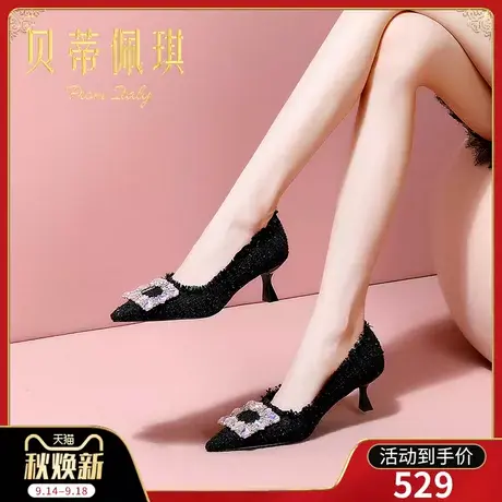 秋季黑色方扣尖头高跟鞋子女2023年新款秋款细跟浅口单鞋女百搭商品大图