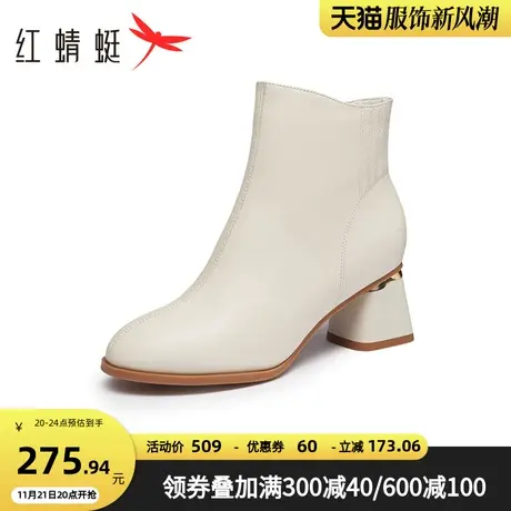红蜻蜓粗跟时装靴2023冬季新款女鞋加绒通勤短靴子气质尖头弹力靴商品大图