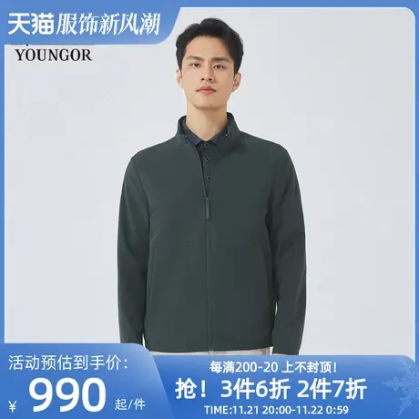 【商场同款】雅戈尔男士单夹克春季新款官方商务休闲夹克男S2786图片