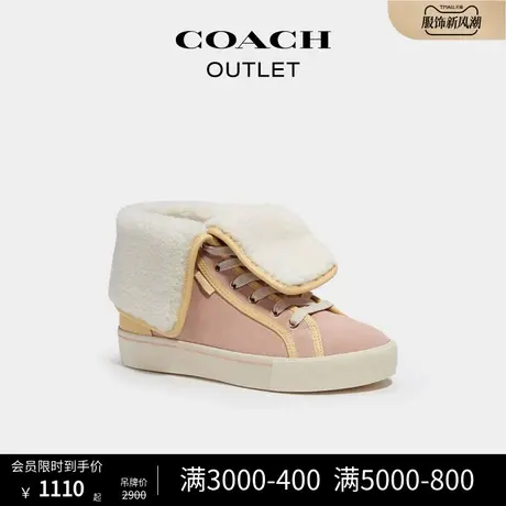 COACH/蔻驰奥莱女士CITYSOLE高帮厚底运动鞋图片