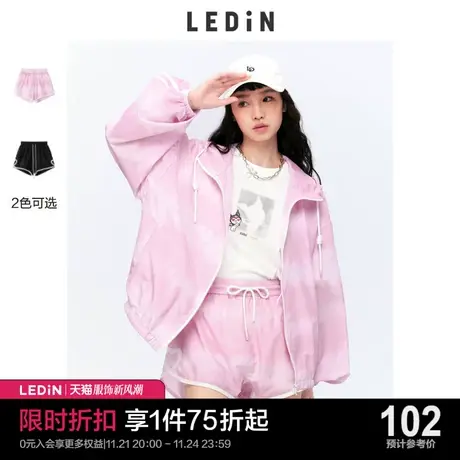 乐町运动短裤秋季新款晕染休闲短裤女C1GCC2101商品大图