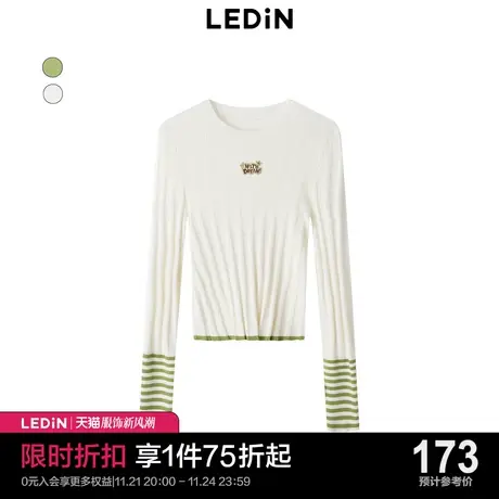 乐町条纹修身上衣2023秋季新款圆领打底衫C3EED1202图片