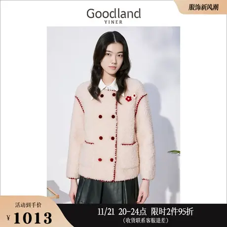 Goodland美地女装冬季短款撞色双排扣颗粒绒天丝羊剪毛外套商品大图