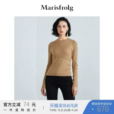 玛丝菲尔冬季新款圆领毛衣女羊毛修身驼色针织衫商品大图