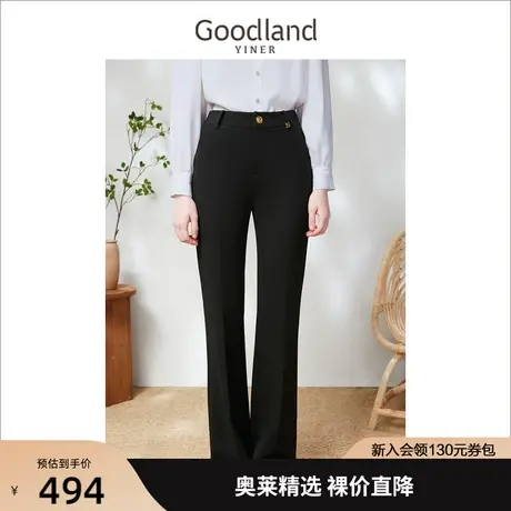 【新年系列】音儿美地女装2023春季新款通勤时尚简约微喇叭休闲裤商品大图