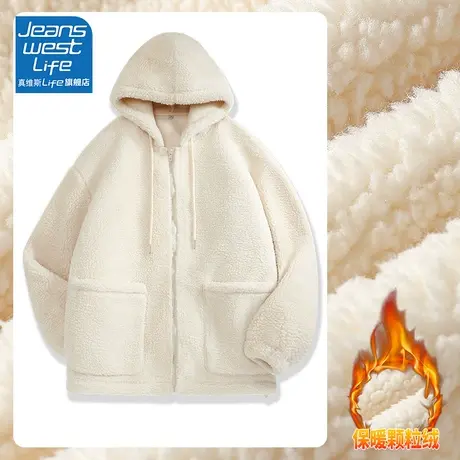 真维斯LIFE抓绒秋冬外套韩版加绒外套短款颗粒绒女开衫2023新款图片