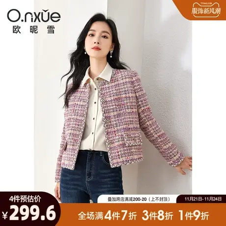 欧昵雪2023冬季新款时尚圆领加厚粗花呢小香风外套女长袖直筒显瘦商品大图