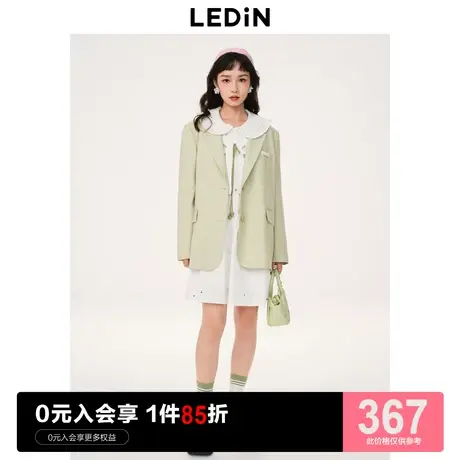 乐町小恐龙绣花西装2023秋季新款早春绿色C2BAD1401图片
