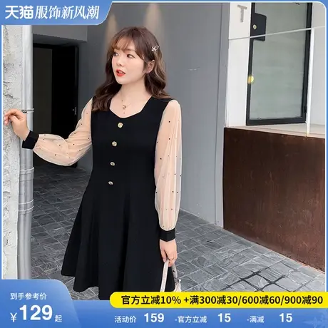 2024秋装新款单排装饰扣网纱波点撞色拼接连衣裙大码胖mm显瘦a字商品大图