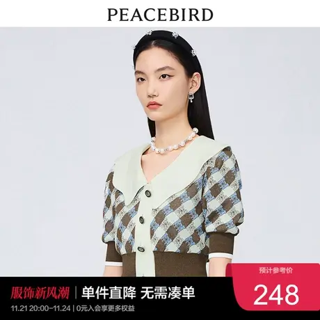 太平鸟PEACEBIRD联名线套衫A1EEC3336奥莱商品大图