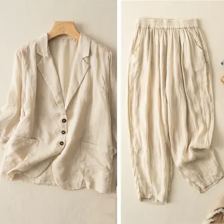 享永子板娘福利  十一出游黄金搭档图片