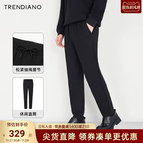 TRENDIANO官方2023新款秋季松紧抽绳直筒休闲裤百搭运动裤男潮商品大图