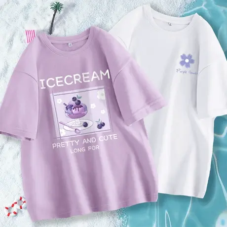 真维斯LIFE紫色纯棉短袖t恤女2023夏季新款简约宽松休闲百搭上衣商品大图