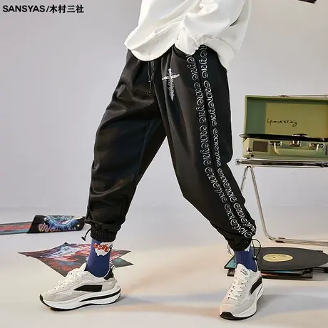 木村三社x救赎系列新款束脚裤男宽松直筒休闲裤男春秋季潮流韩版商品大图