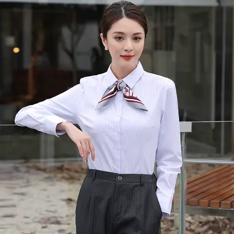 新款中行工作服女粉蓝条纹长袖衬衫中国行服春秋工装制服职业衬衣图片