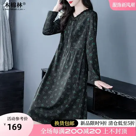 胖mm春秋中长款韩版宽松加厚连衣裙大码碎花过膝显瘦气质时髦裙子商品大图