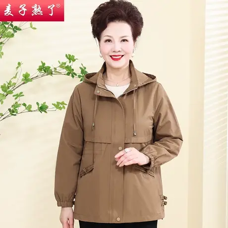 妈妈春装外套洋气高贵阔太太短款小个子风衣春秋新上衣中老年女装图片