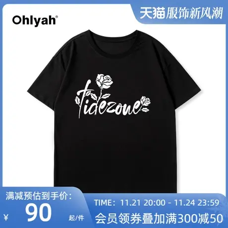 Ohlyah潮牌植物花卉短袖T恤男女同款ins纯棉上衣服休闲宽松打底衫图片