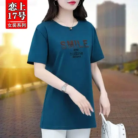 恋上17号纯棉中长款t恤短袖女夏季2023新款减龄洋气中年妈妈薄款图片