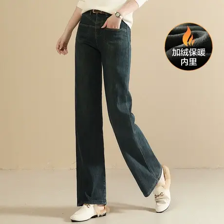 韩潮袭人复古高腰加绒加厚牛仔裤女2023冬季新款宽松显瘦阔腿裤图片